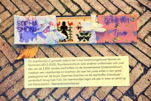 Bonewit_Sophia Simona__Ops2_41_huis.JPG
