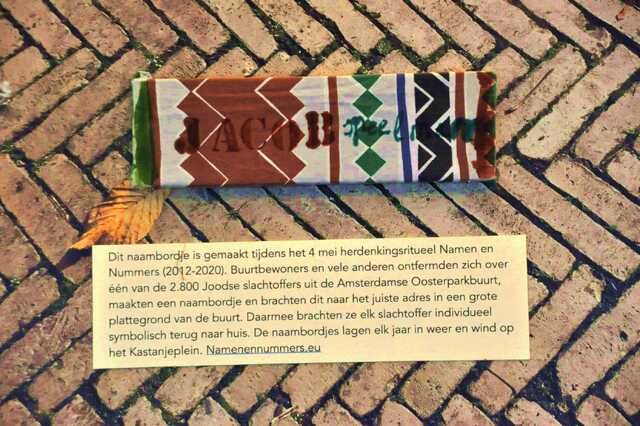Speelman_Jacob__Iw_8_huis.JPG