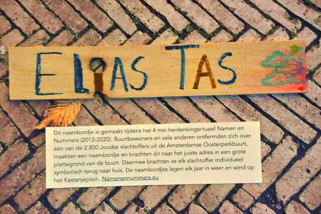 Tas_Elias__Iw_30_I.JPG