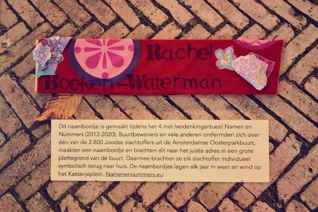Boeken_Waterman_Rachel__V_78_III.JPG
