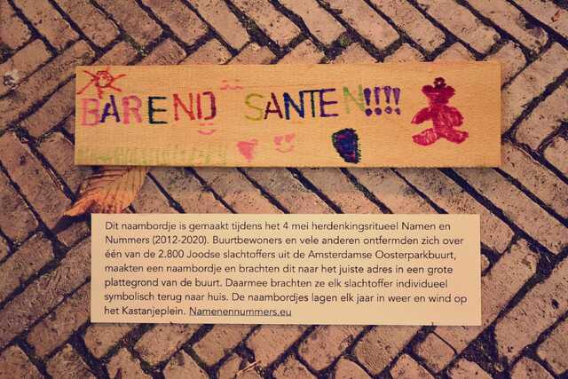 Santen_Barend__V_78_II.JPG