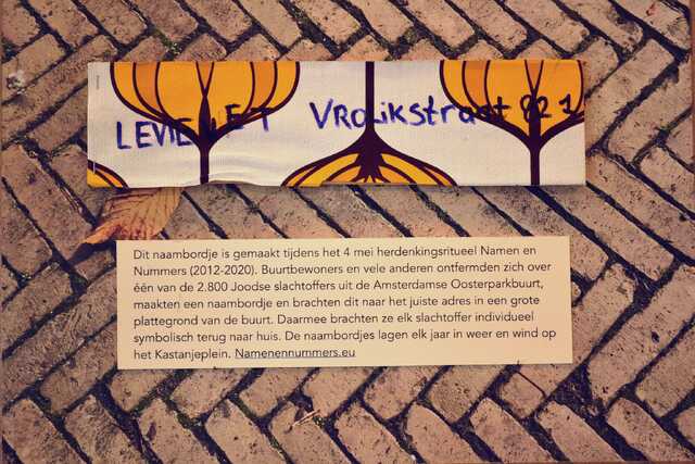 Vet_Levie__V_82_I.JPG