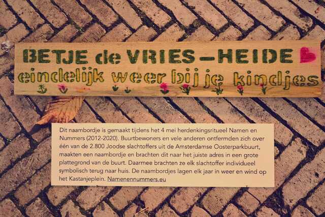 Vries_Heide_Betje_de_V_80_I.JPG