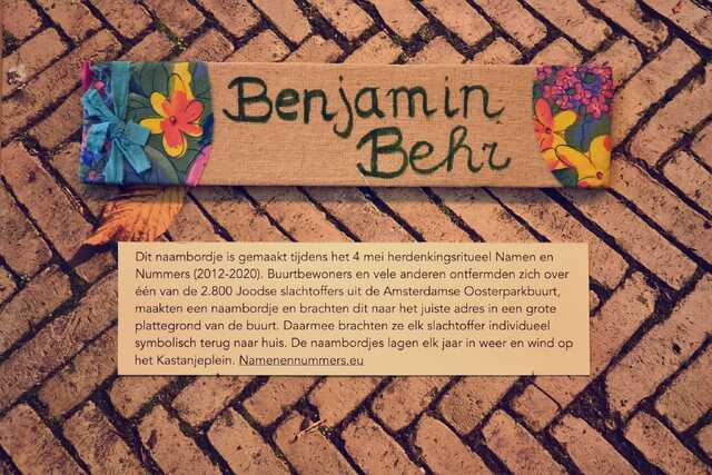 Behr_Benjamin__V_86_II.JPG