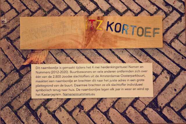Blitz_Kortoef_Grietje__V_84_I.JPG