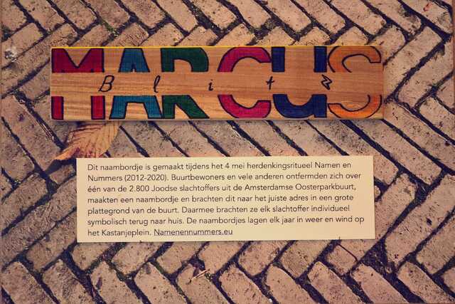 Blitz_Marcus__V_84_I.JPG