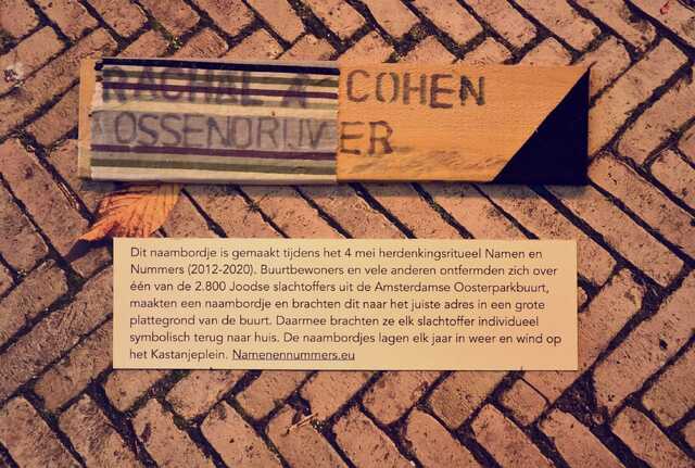 Cohen_Ossendrijver_Rachel__V_90_II.JPG