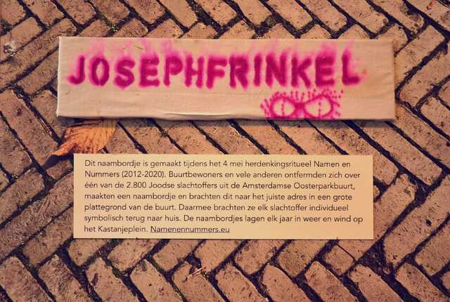 Frinkel_Joseph__V_90_III.JPG