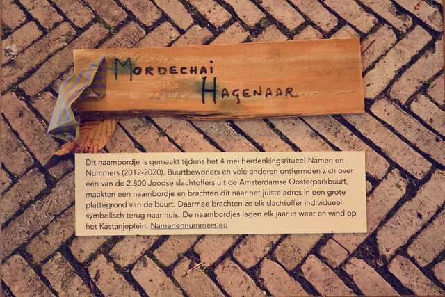Hagenaar_Mordechai__V_86_I.JPG