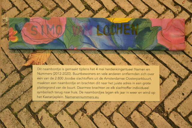 Lochem_Simon_van_V_88_II.JPG