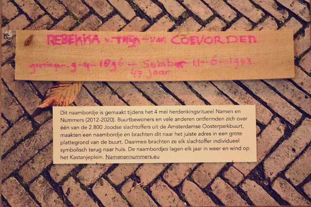 Thijn_van Coevorden_Rebekka_van_V_84_III.JPG