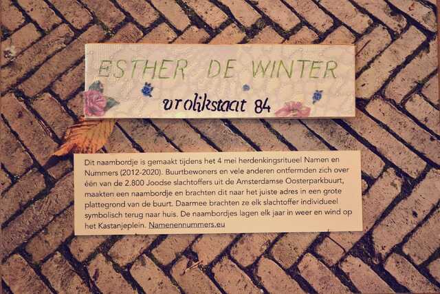 Winter_Esther_de_V_84_huis.JPG