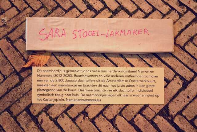 Stodel_Lakmaker_Sara__V_94_II.JPG