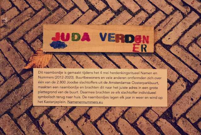 Verdoner_Juda__V_94_II.JPG