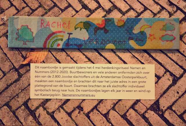 Verdoner_Rachel__V_94_II.JPG