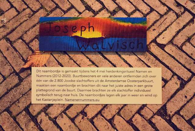 Walvisch_Joseph__V_96_huis.JPG
