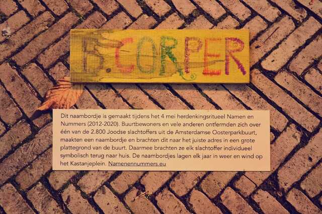 Corper_Benedictus__V_102_I.JPG