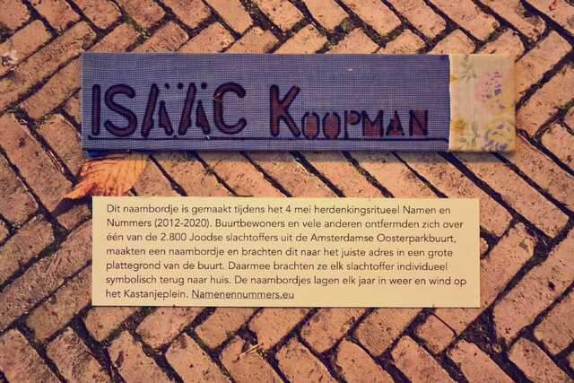 Koopman_Isaäc__V_100_II.JPG