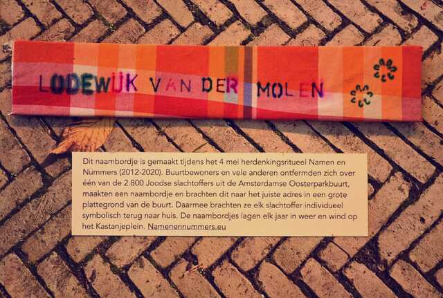 Molen_Lodewijk_van der_V_96_II.JPG