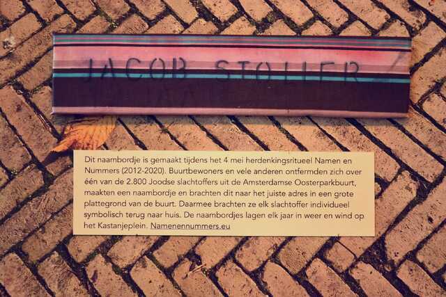 Stoller_Jacob__V_104_huis.JPG