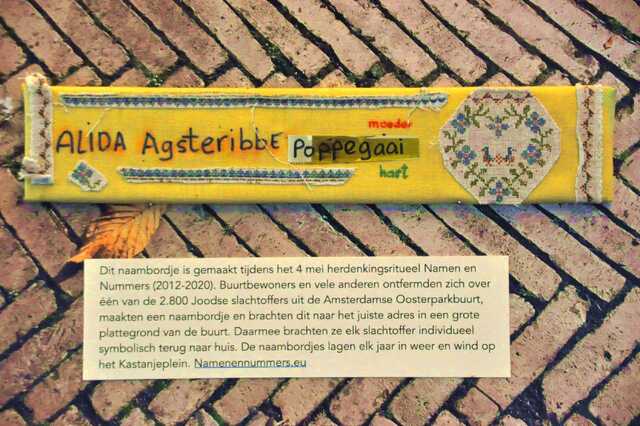 Agsteribbe_Poppegaai_Alida__Bw_11_III.JPG
