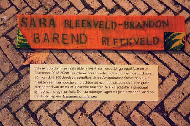 Bleekveld_Barend__V_128_II#2.JPG