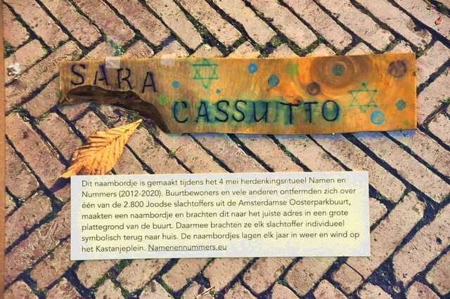 Cassutto_Sara__Bw_3_I.JPG