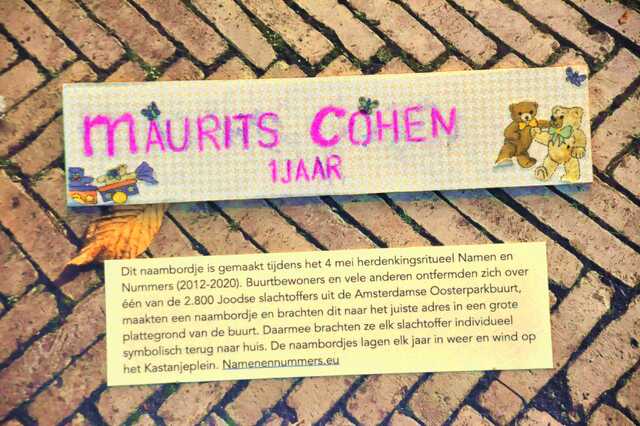 Cohen_Maurits__Ops2_41_I.JPG