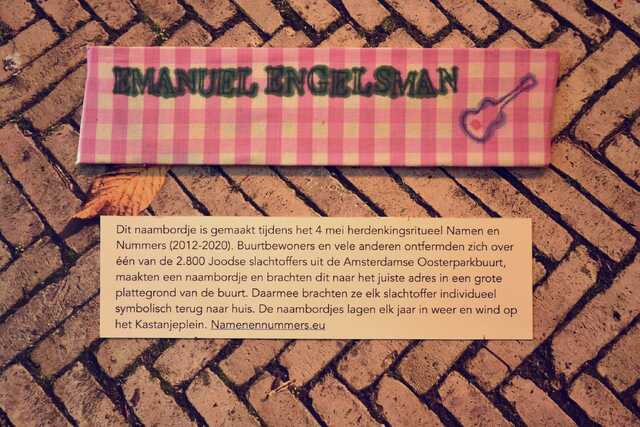 Engelsman_Emanuel__V_112_II.JPG