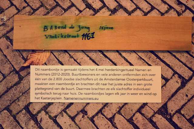 Jong_Barend_de_V_116_I.JPG
