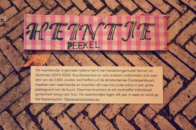 Peekel_Heintje__V_128_I.JPG
