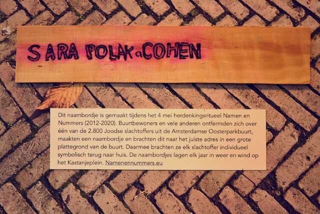 Polak_à Cohen_Sara__V_112_I.JPG