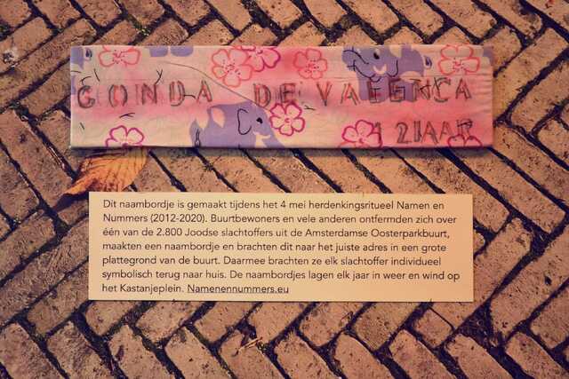 Valença_Gonda_de_V_112_I.JPG