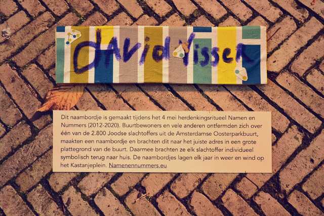 Visser_David__V_108_huis.JPG