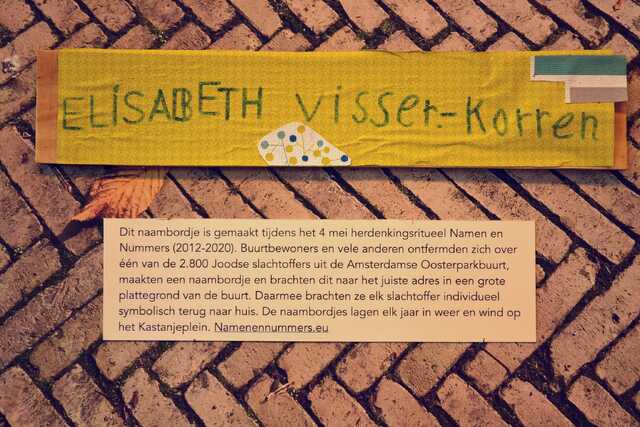 Visser_Koren_Elisabeth__V_108_huis.JPG
