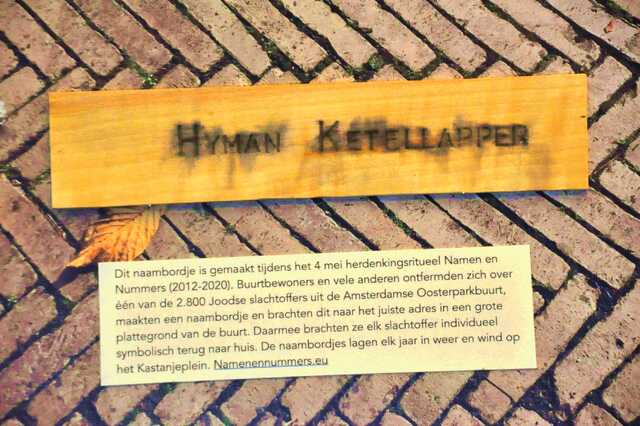 Ketellapper_Hijman__Ops2_4_II.JPG