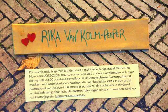 Kolm_Peeper_Rika_van_Ops2_42_I.JPG