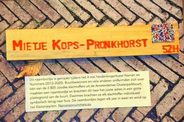 Kops_Pronkhorst_Mietje__Ops2_52_huis.JPG