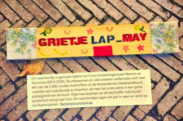 Lap_May_Grietje__Ops2_16_I.JPG