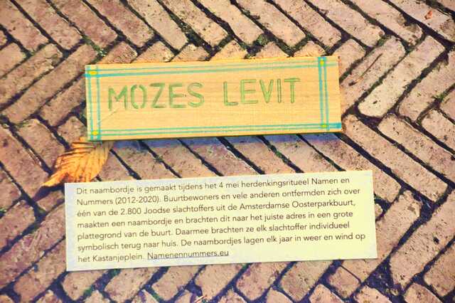 Levit_Mozes__Ops2_40_I.JPG