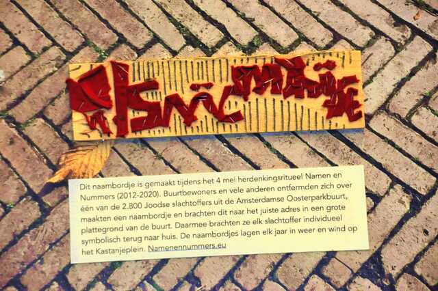 Mathijse_Isaäc__Ops2_8_III.JPG