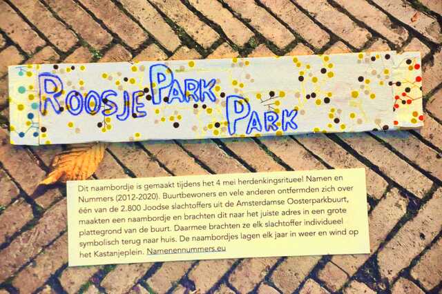 Park_Park_Roosje__Ops2_62_I.JPG