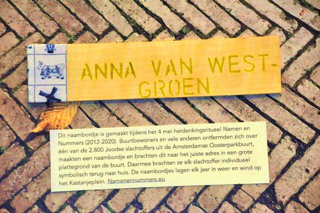 West_Groen_Anna_van_Ops2_56_I.JPG