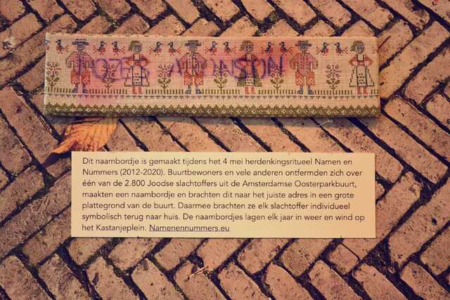Aronson_Mozes__V_130_II#2.JPG