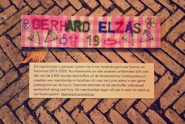 Elzas_Gerhard__V_148_II.JPG