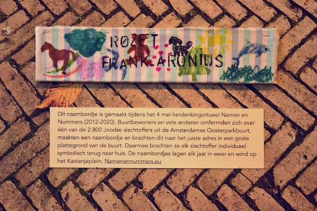 Frank_Aronius_Rozet__V_146_I.JPG
