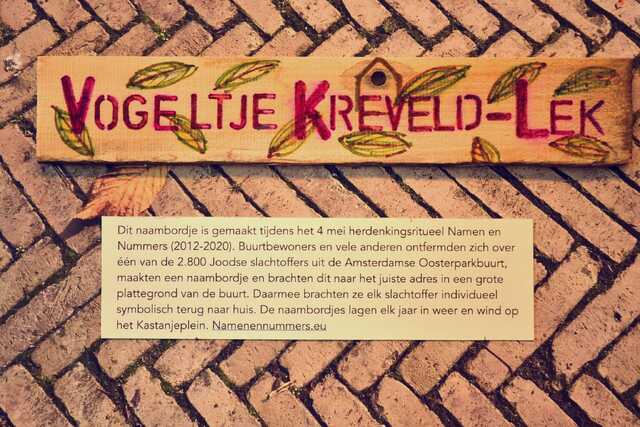 Kreveld_Lek_Vogeltje__V_142_I.JPG