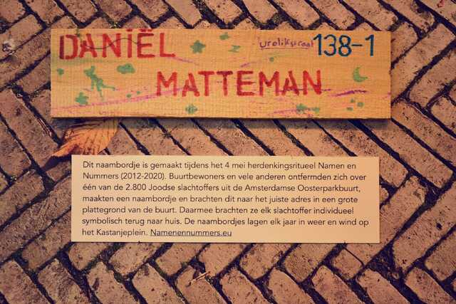 Matteman_Daniel__V_138_I.JPG