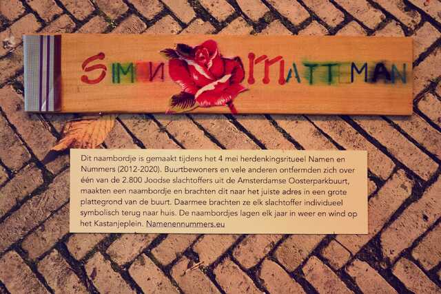 Matteman_Simon__V_138_I.JPG