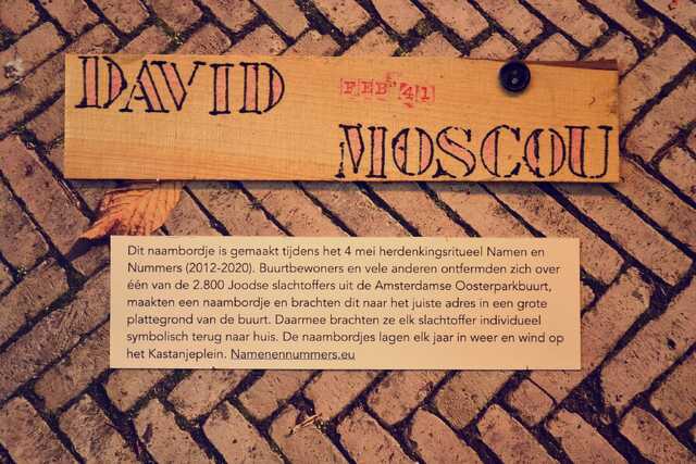 Moscou_David__V_138_I.JPG